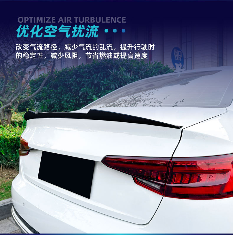 Applicable to Audi A4 B9 S4 2017-2024 M4 model top wing tail duckling tail fixed wing modification parts