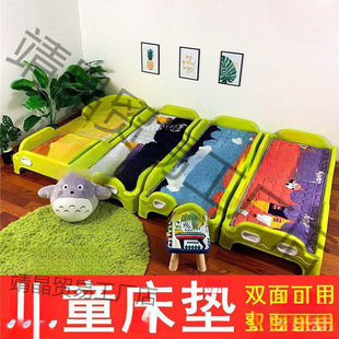 Afternoon care mattress 70 x 170 primary school students nap mattress afternoon care mat 70*170 care mat