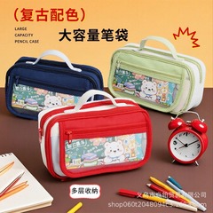 Lezhiyuan 鉛筆バッグ 高学年女の子 ニッチ レトロカラー 大容量 文具バッグ 中学生 鉛筆バッグ 高価値