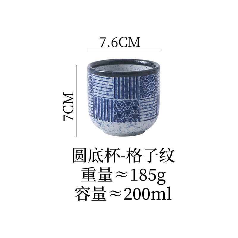 Taza japonesa taza de té del hotel taza de agua taza portátil taza de té de cerámica creativa simple taza de sushi japonés taza de cocina