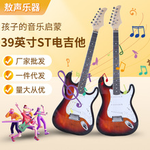 39Ӣ��ΓuST늼������W�߆��p��Ȧ���T����������늼������l