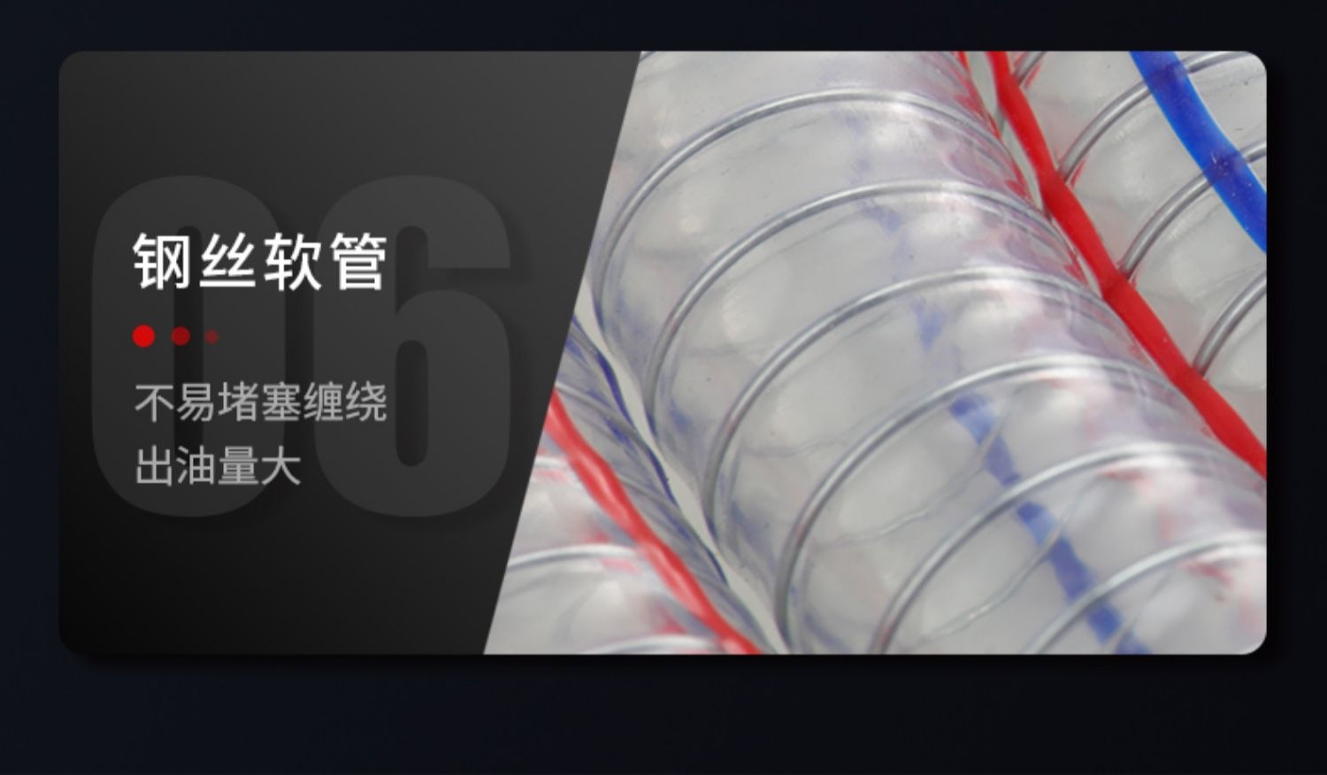 QQ图片20211015211835