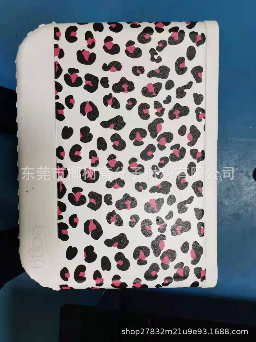 微信图片_20220313193434