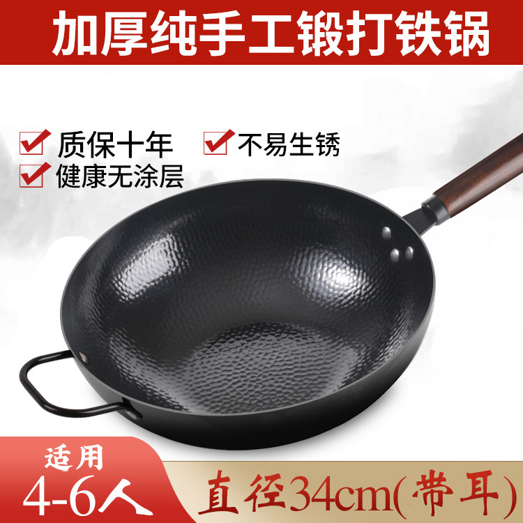 귀 포함 34CM(두께 1.5mm)