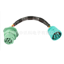 ���S ��Ʒ�| ��܇�B���� 9�J1939���^������|