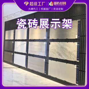 �ɴuչ�ܛ_�׾Wʯ�Ę�Ʒչ����\�ܘ�Ʒ��В젝չ�ܽ��ٴ��װ�
