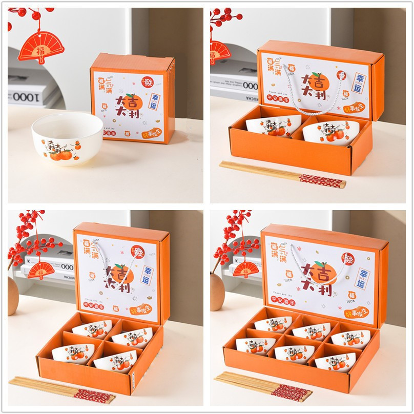 행운을 빌어요 4.25inch (저렴한 모델)