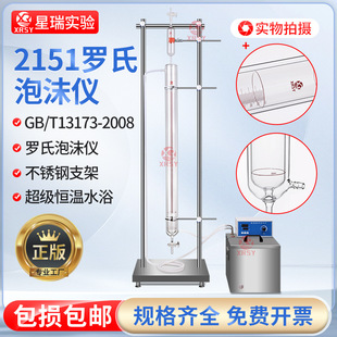 �_����ĭ�x2151��֧��ϴ�섩�l�����y���ι�ˮԡ�2152������Ԅ�