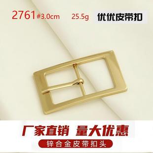 �S��ֱ�N �\�Ͻ�Ƥ���� ᘿ� ���� ��� �������^���3.0cm���ֿ�