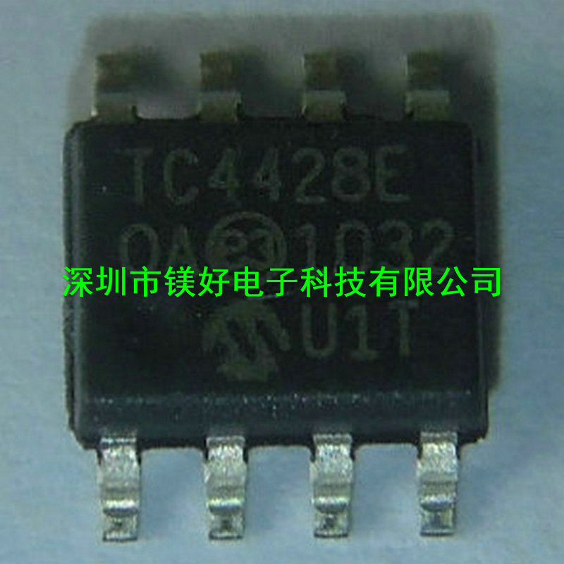供应电桥驱动器TC4428EOA,提供电子元器件一站式供应