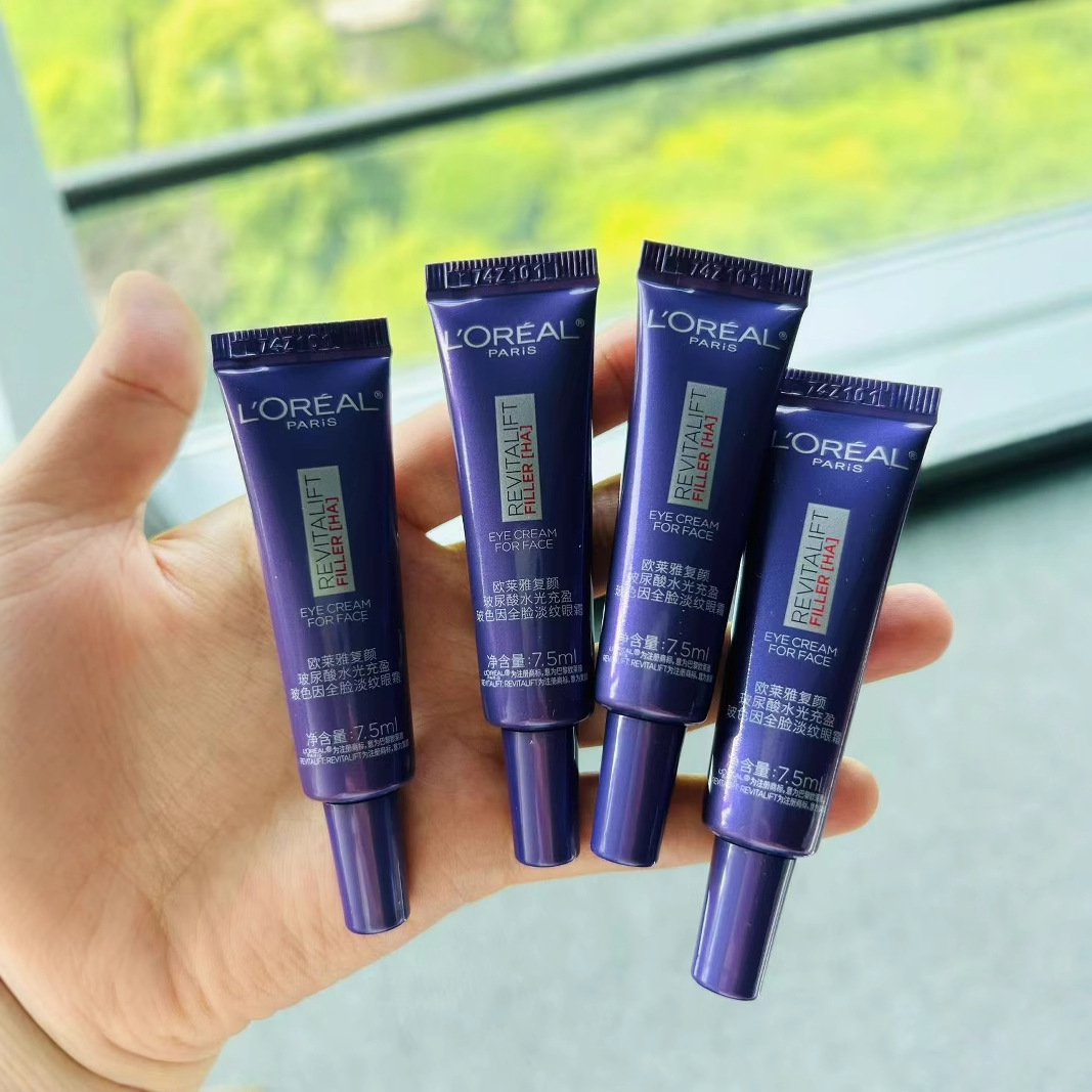 L'Oréal Purple Iron Eye Cream 7.5ml, moisturizing with hyaluronic acid, suitable for the entire face, a holiday/birthday gift, wholesale.