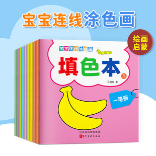 �����B���Tɫ����ɫ��ȫ10��1-6�q�׃��@��ͯ���ɌW����ɫ��