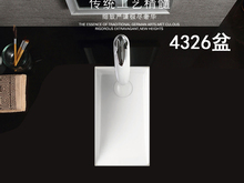 3YV5�̨�Q���b̨����С�ߴ�Ƕ��ʽ�մ�ϴĘ��ʯ����ˮ��ϴ�ֳ�խ