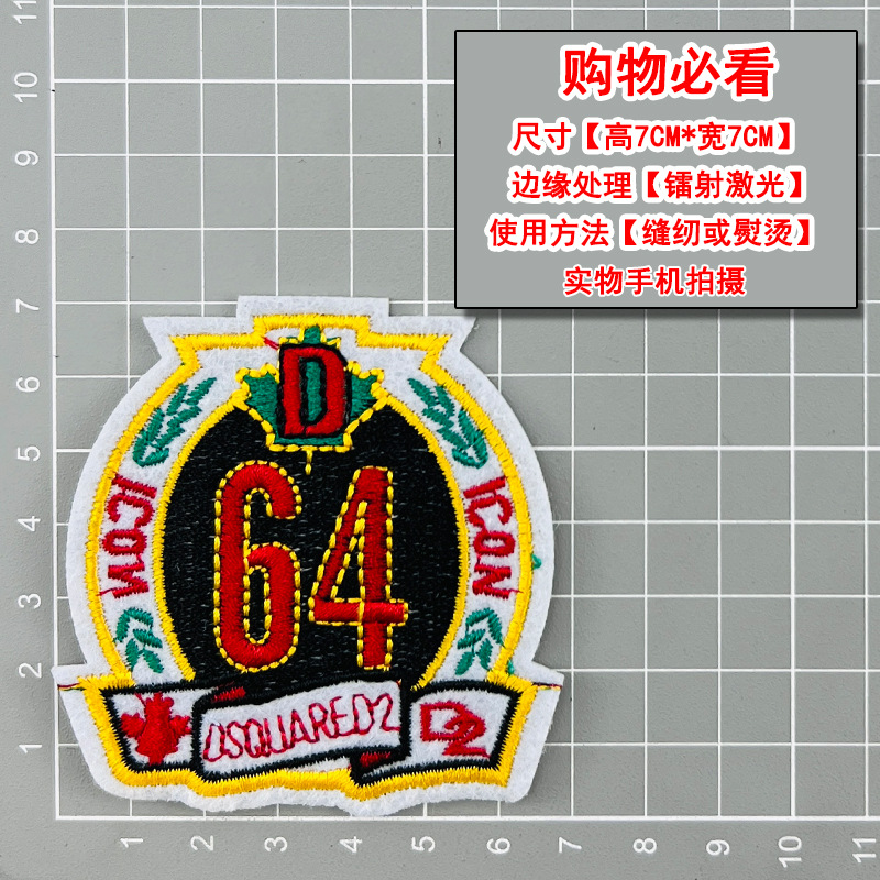 5A3-6