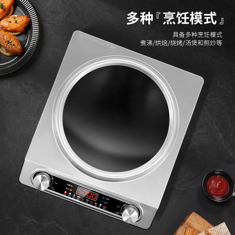 5000W electromagnético doméstico nuevo horno de cerámica eléctrica cóncava de alta potencia estufa de fuego rápido comercio exterior estándar británico estándar europeo