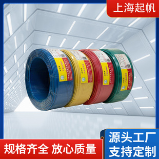 �� BV ܛ�~о���Ç���늾�0.5-630ƽ�����b�Դ���͟��o�u��ȼ