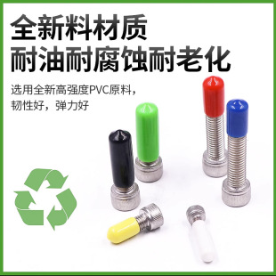 PVC�^���o�׷��mñ�z�U䓽������|늾��ݽz�ݼy���o���oñ��