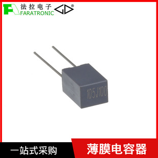 �������100V 0.22uF C242A224J2����}�_������·У����Ĥ�����