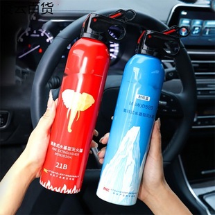 New 13 water-based car fire extinguisher small portable car home fire extinguisher kitchen fire equipment wholesale