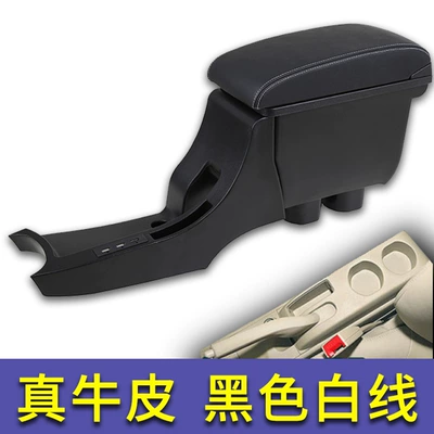 Sylphy Classic 2016 2018 | Armrest box - channel-style-direct-face-model-two-layer-cowhide-black-with-white-lines
