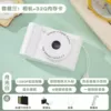 Mobile phone, memory card, set, 9600W, ivory, 32G, upgraded version