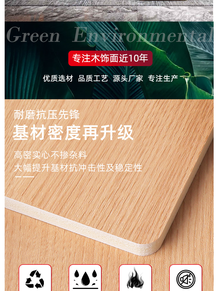 详情_04.jpg