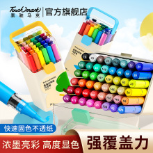 ���xtouchmarkֱҺʽ��ϩܛ�^�R�˹P48ɫȫ�ʹP�U���g�L���R�˹P