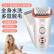 �¿�Ůʿ�ɝ������ë���๦�ܶ���һ���ð�ë��Ҹ��˽��Óë�x