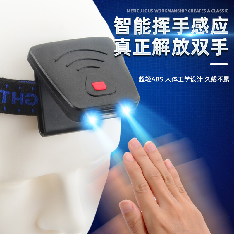 LED ultraligero especial para pesca nocturna al aire libre, luz de ala con sombrero, batería de larga duración, luz de pesca recargable USB, luz de sensor de clip