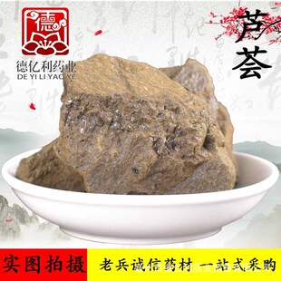 �ϱ��\����ș�����l �J�C �J�C�K ��ș���J�C�� ����ĥ��һ�����l