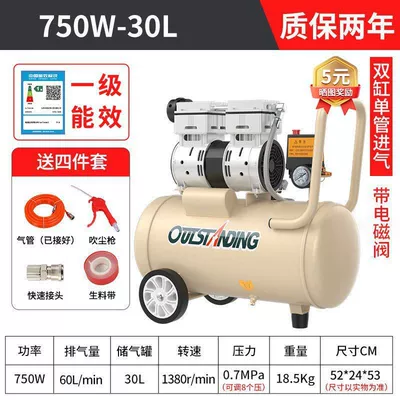 Air pump air compressor – Hava kompressorları - new-product-750w-30l-with-battery-valve