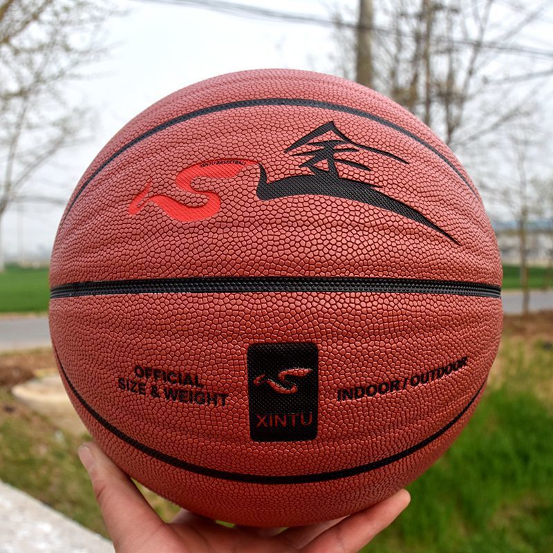 Genuine Leather Feel No. 7 Primary and Secondary School Students Adult Standard Game Training No. 5 No. 6 Kidsren's Basketball Wear-Resistant Basketball