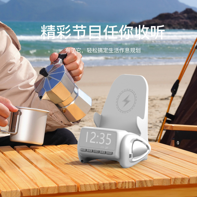 新商品無線充電携帯電話スタンド音響充電宝聴歌追劇bluetooth多機能拡声器代発|undefined