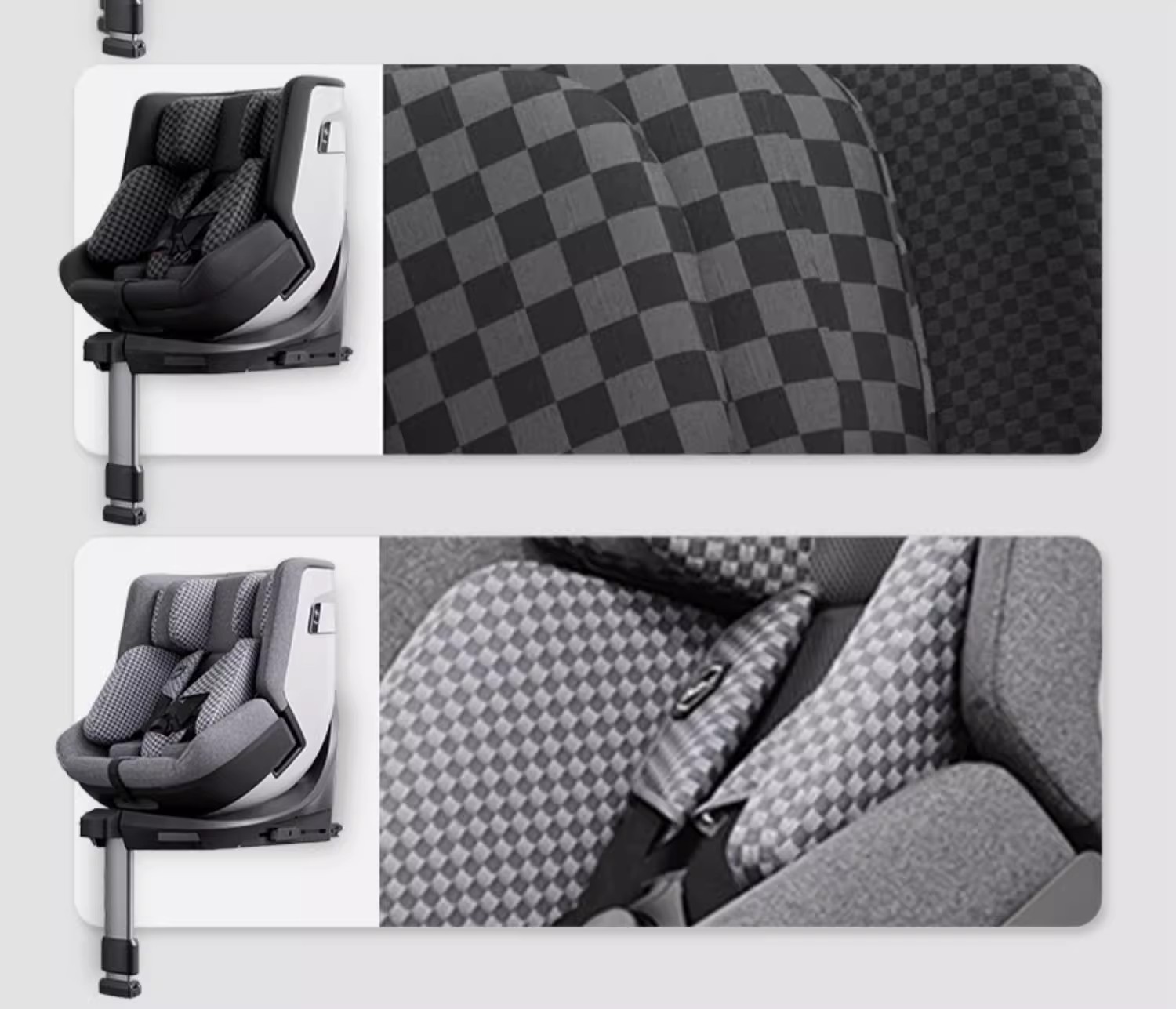 Hbr Tiger Bell Safety Seat 0-12 Kidsren's Home Car Baby Infant E360Pro Car Safety Seat