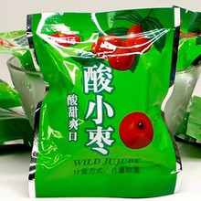 来懿品  酸小枣  空心山楂 山楂糖葫芦  10斤一件