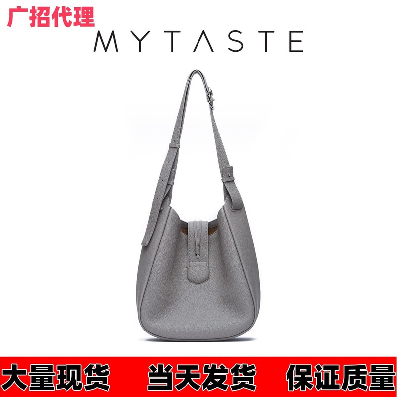 MYTASTE カイト福袋バッグ スモールラッキーバッグ デザイナーホーボー アンダーアームバッグ バケットバッグ クロスボディバッグ|undefined