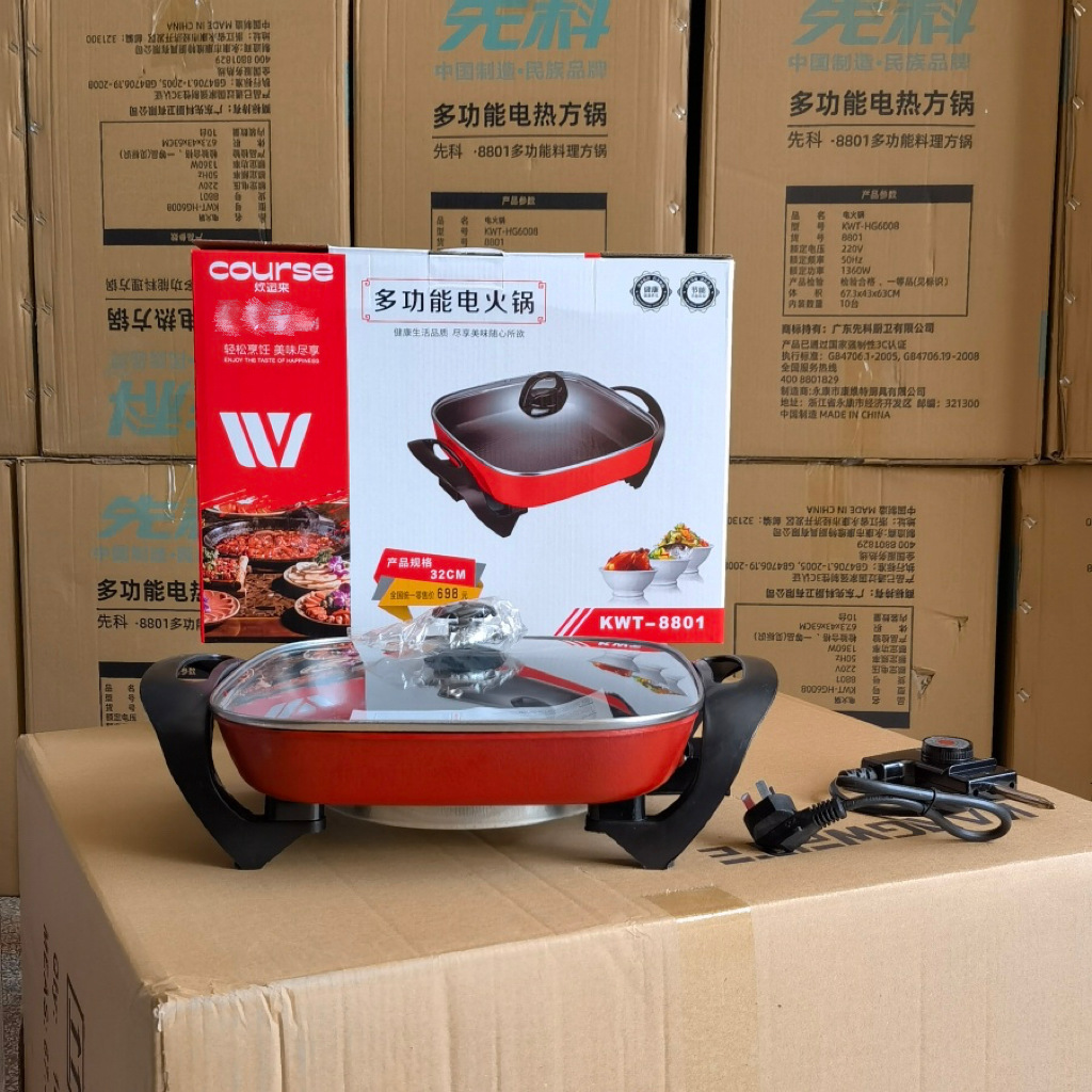 Olla Eléctrica Nueva, Antiadherente, Todo en Uno para Hot Pot y Asar, Uso Doméstico, Multifuncional, Olla Cuadrada de Alta Potencia, Venta al por Mayor para Regalos