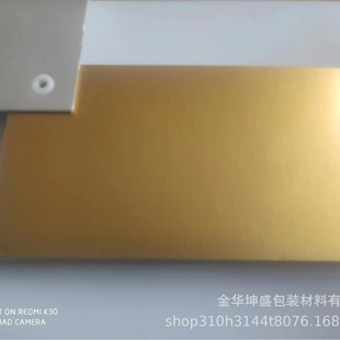 Factory Direct Aluminum Foil Cardboard Gold and Silver Cardboard Laser Cardboard Polyester Cardboard Glitter Paper