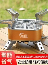 ⿨ʽtҰIt¶It^yʽۯBȼtˮú