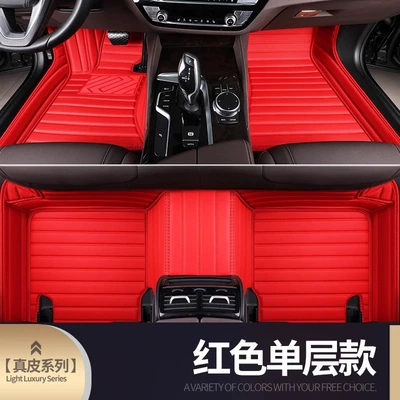 Modelə uyğun ayaqaltı car 5 series 3 - single-layer-genuine-leather-model-red