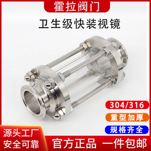 �l�������bҕ�R304���P䓿���ʽ����ҕ�ѷ��mֱͨ��ӹܵ�ҕ�R108
