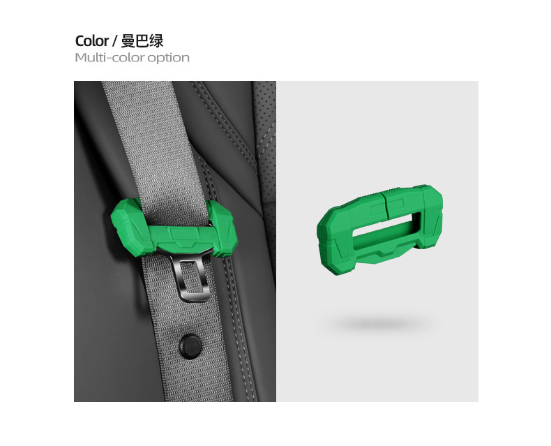 Patented car seat belt buckle protective cover anti-scratch safety belt buckle extension anti-collision silicone interior modification accessories