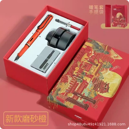 德国凌美lamy钢笔月夜大唐礼盒限量版男女士商务送礼企业团购刻字|undefined