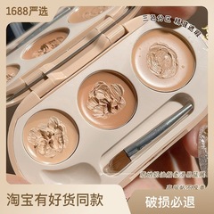 NOVO Triple Color Concealer Covering Spots, Acne Scars, Dark Circles, Tattoos, Long-Lasting, Water-Proof, Non-Fading Concealer Palette, Color Makeup