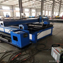 成德 数控相贯线切割机 钢管相贯线切割机 便携式数控等离子切割