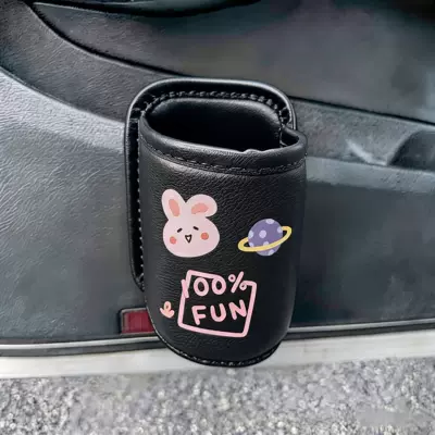 Car cup holder/beverage holder, New cartoon car door - 100-funblack-water-cup-holder