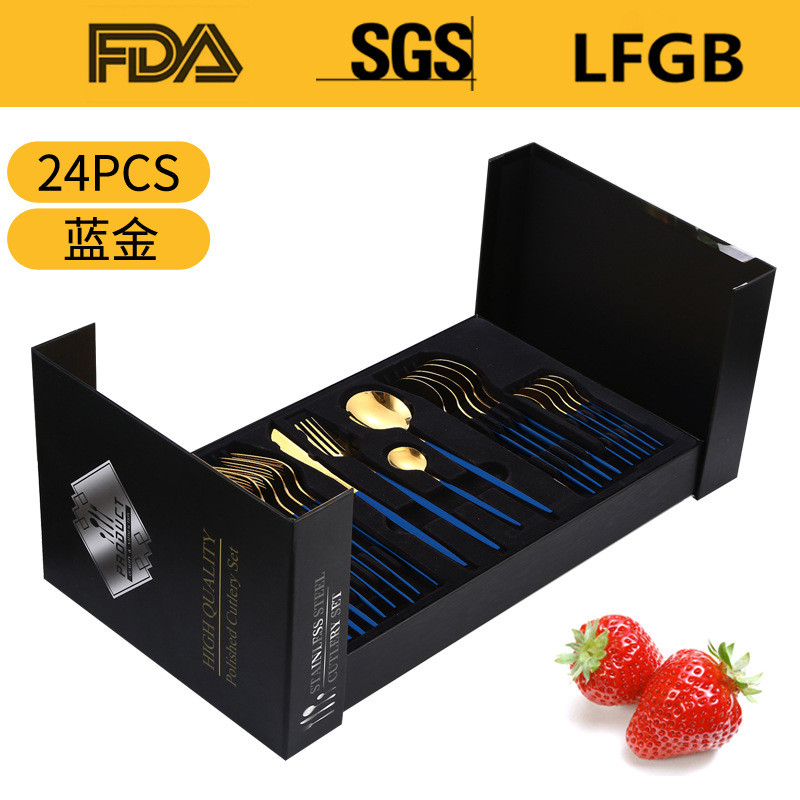 블루 골드 [24 장 세트] 문 맞은편