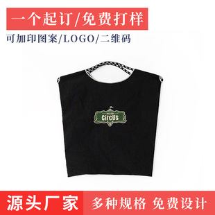 Factory Customized Printed Shopping Bag Hand Bag Large Capacity Nylon Crossbody Foldable Portable Shoulder Bag