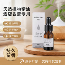 10ml�Ƶ꾫����޹���҃�޹�²�ֲ��Ѭ��ˮ���Լӝ������͏S�����l