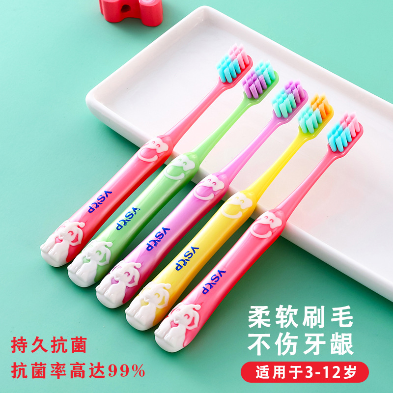 Children's Toothbrush Soft Hair 3-6-12 Years Old Baby's Special Primary Teeth Beginner Ultra-fine Filament Antibacterial High-grade Cute Toothbrush